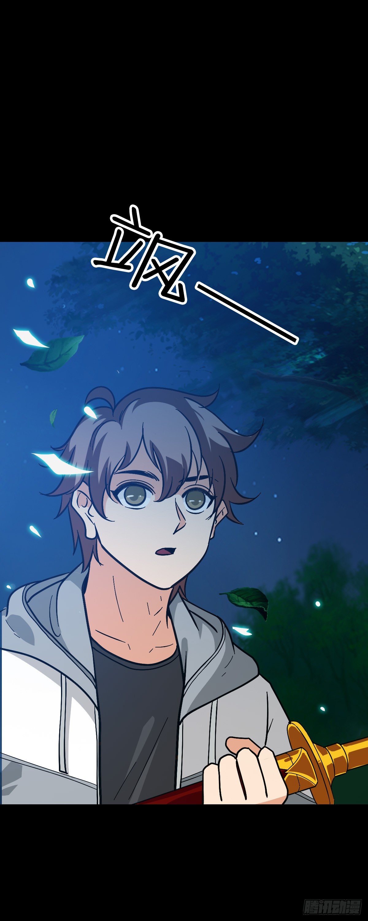 第 25 页