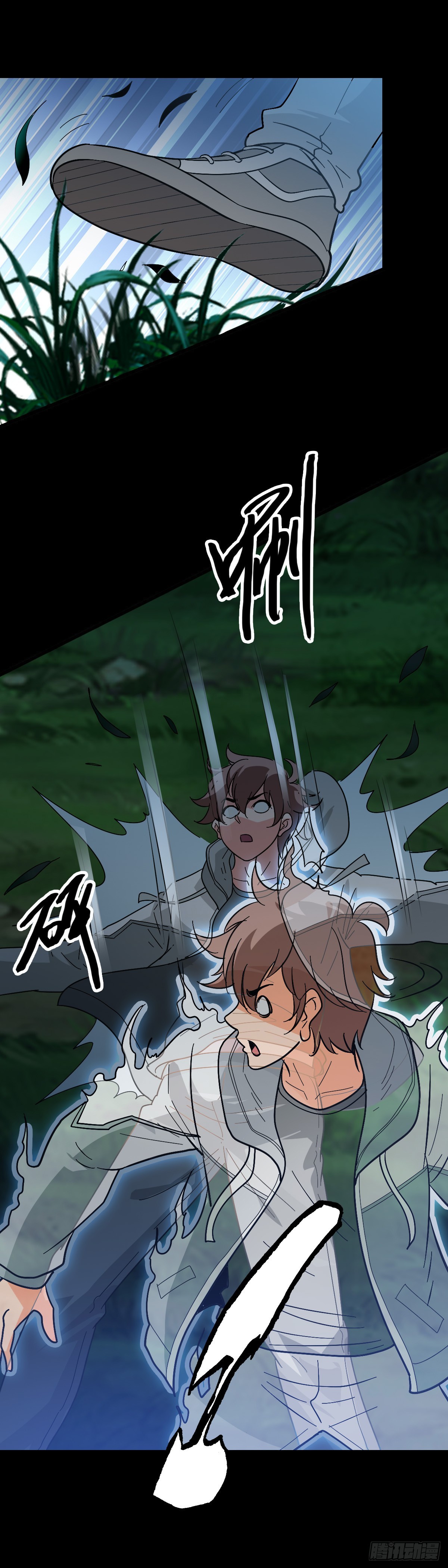 第 24 页