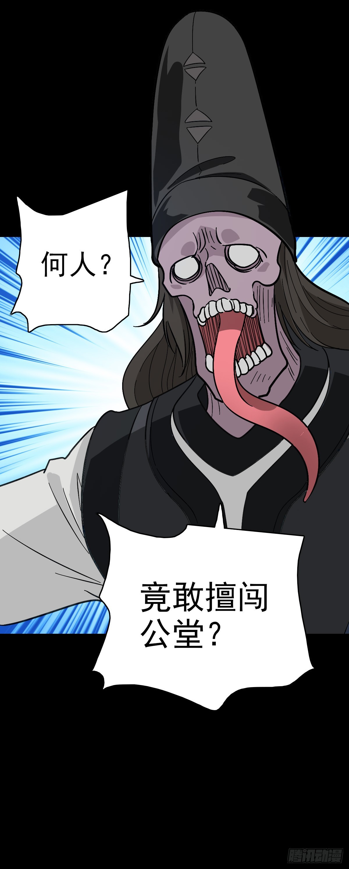 第 31 页