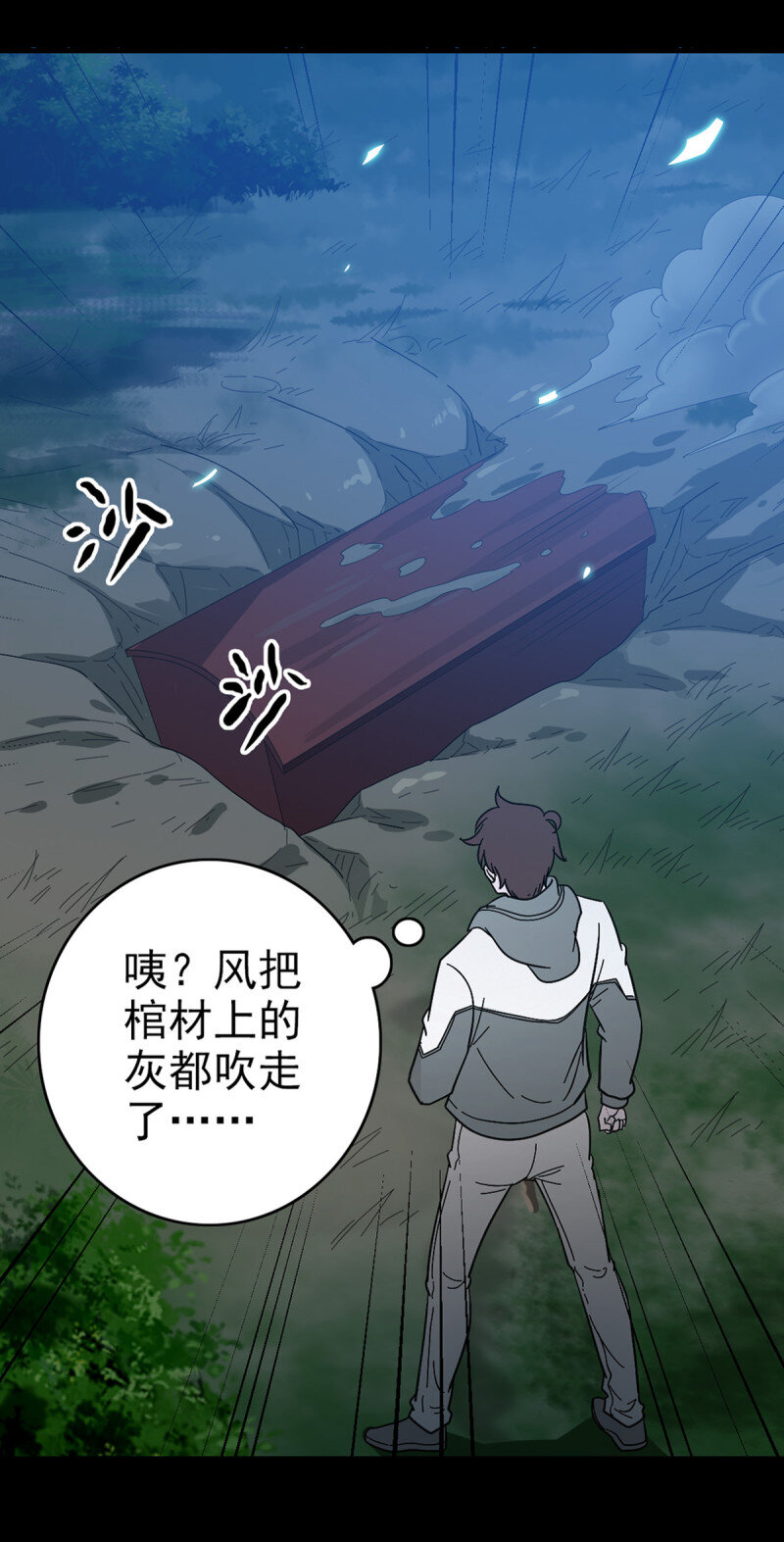 第 32 页