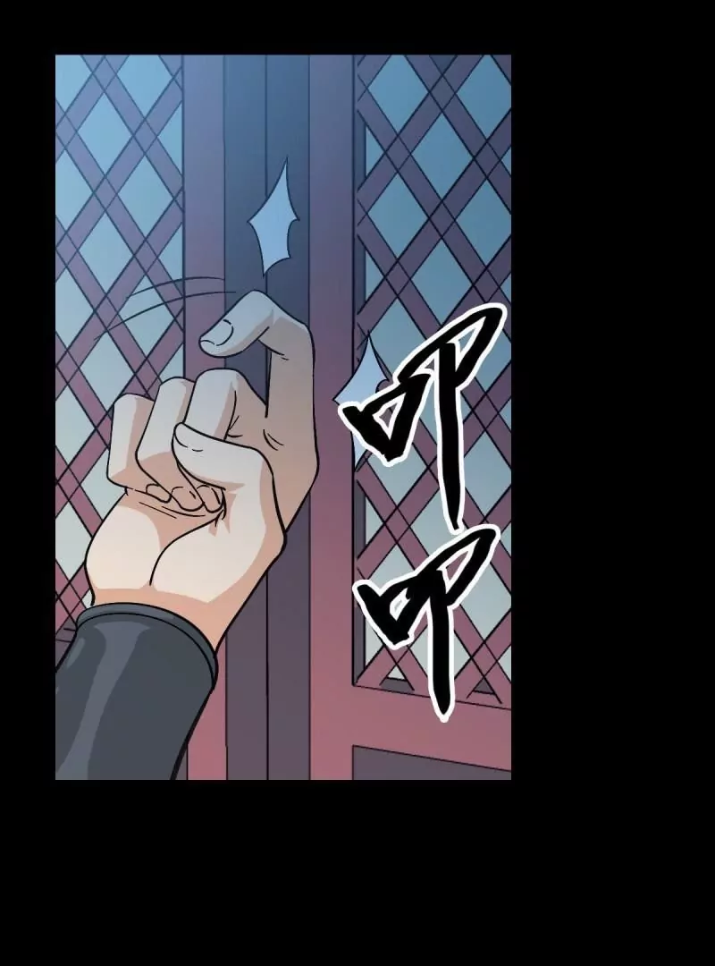 第 41 页