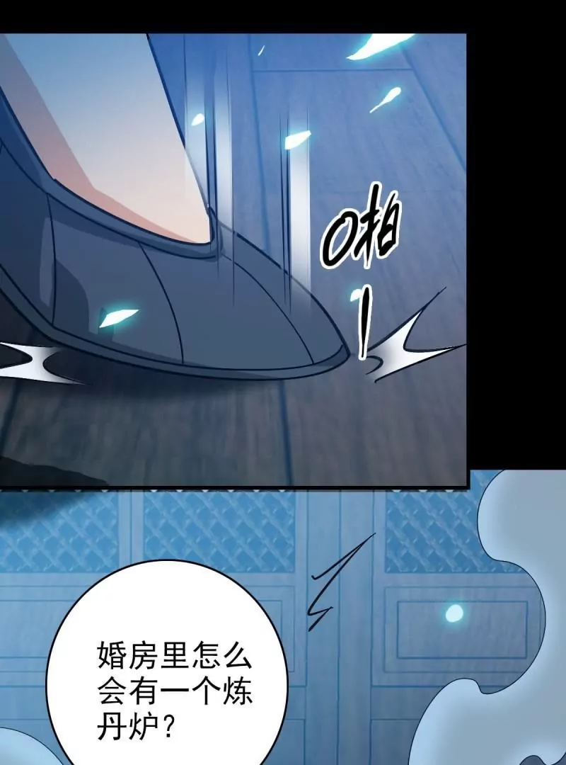 第 44 页