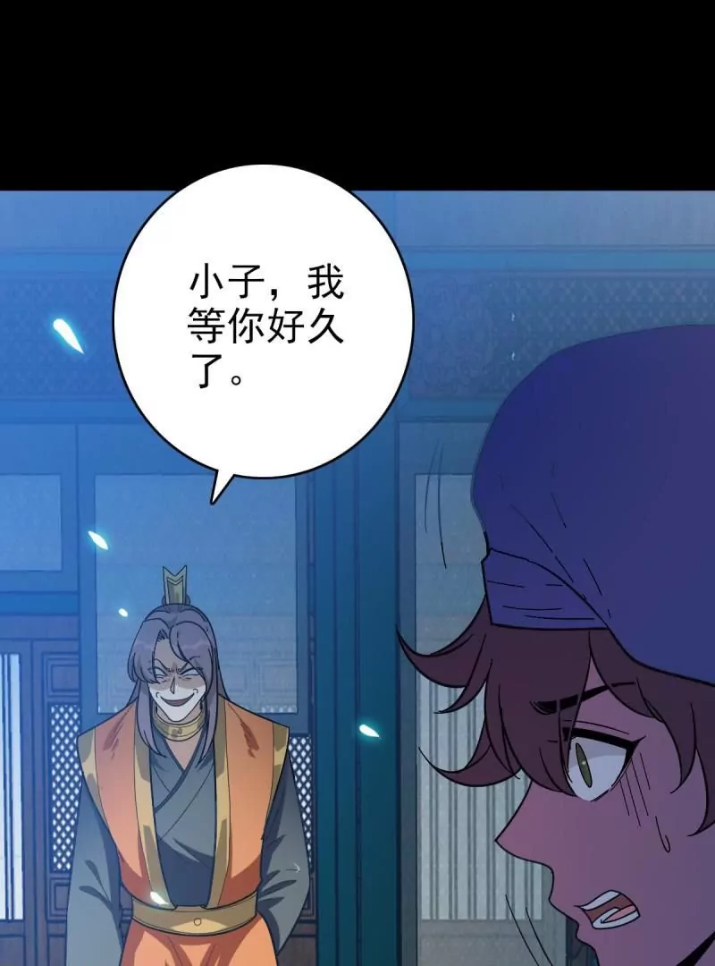 第 47 页