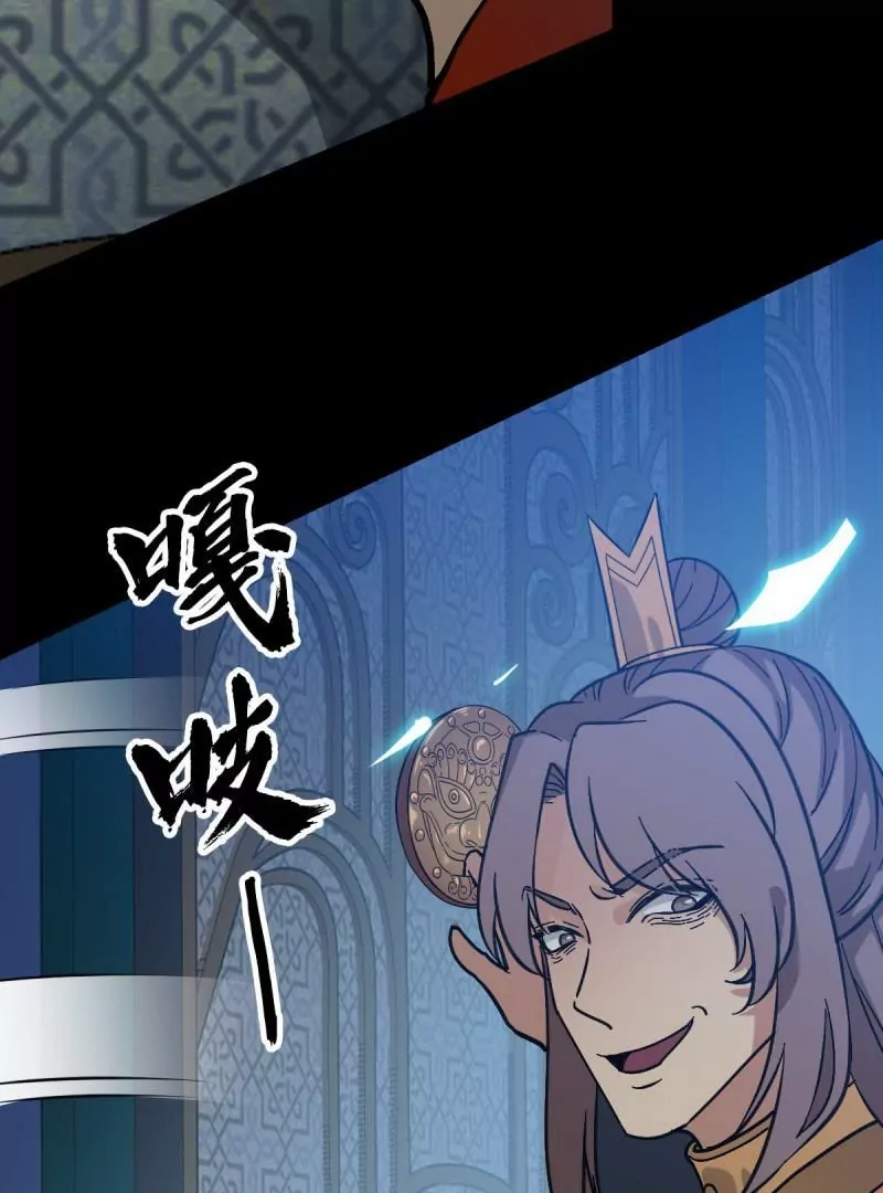 第 53 页