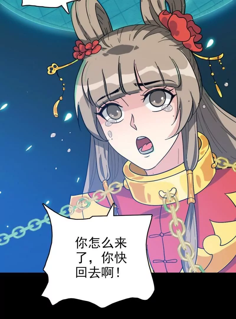 第 62 页