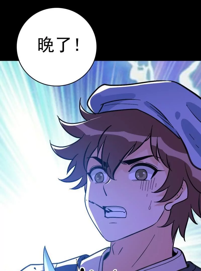 第 70 页