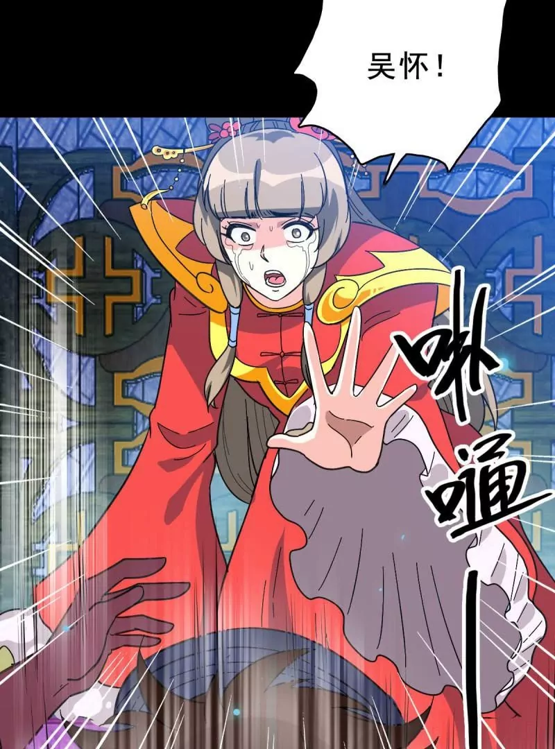 第 37 页