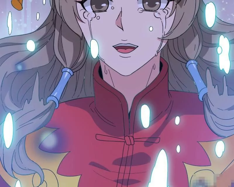 第 79 页