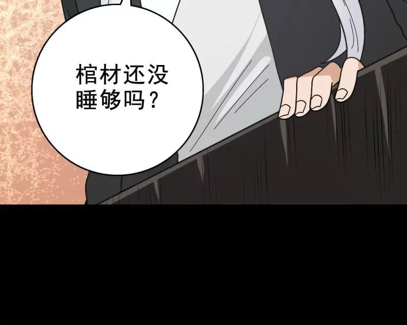 第 87 页