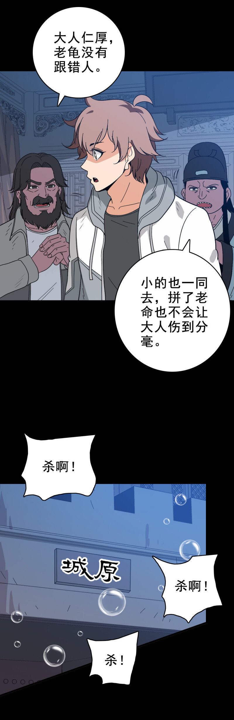 第 26 页