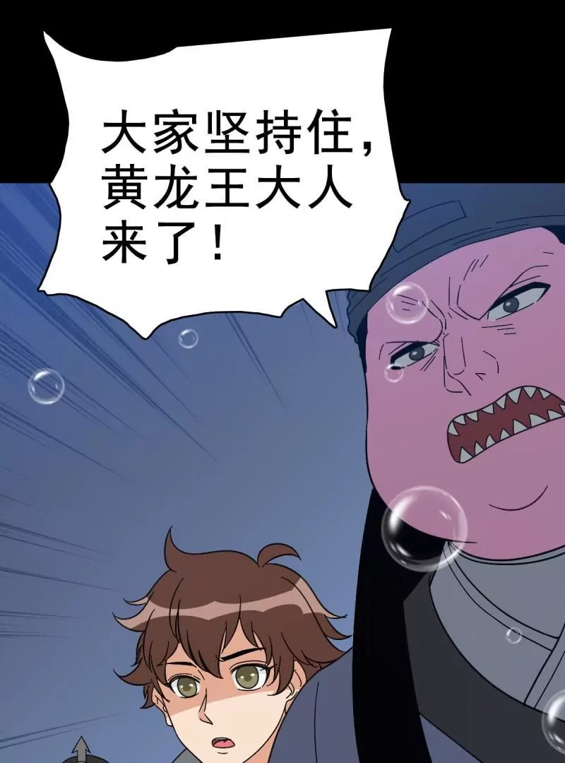 第 69 页