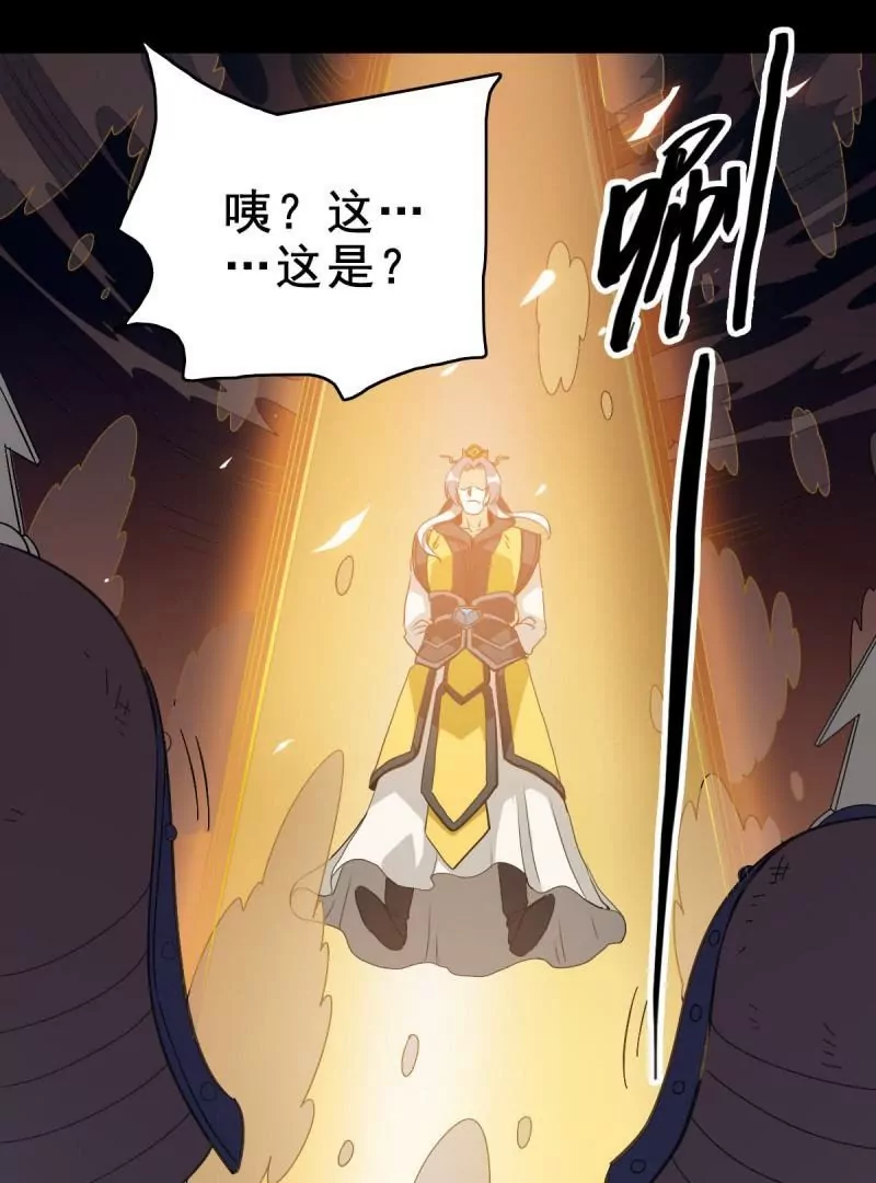 第 78 页