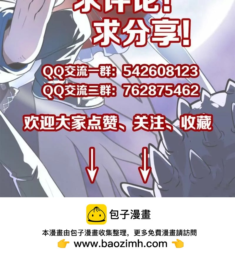 第 84 页