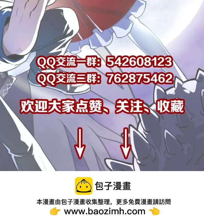 第 71 页