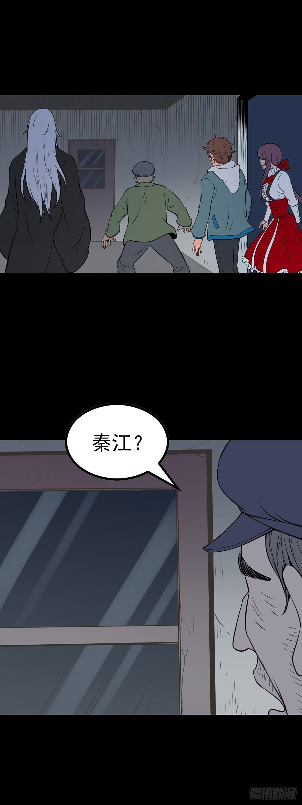 第 18 页