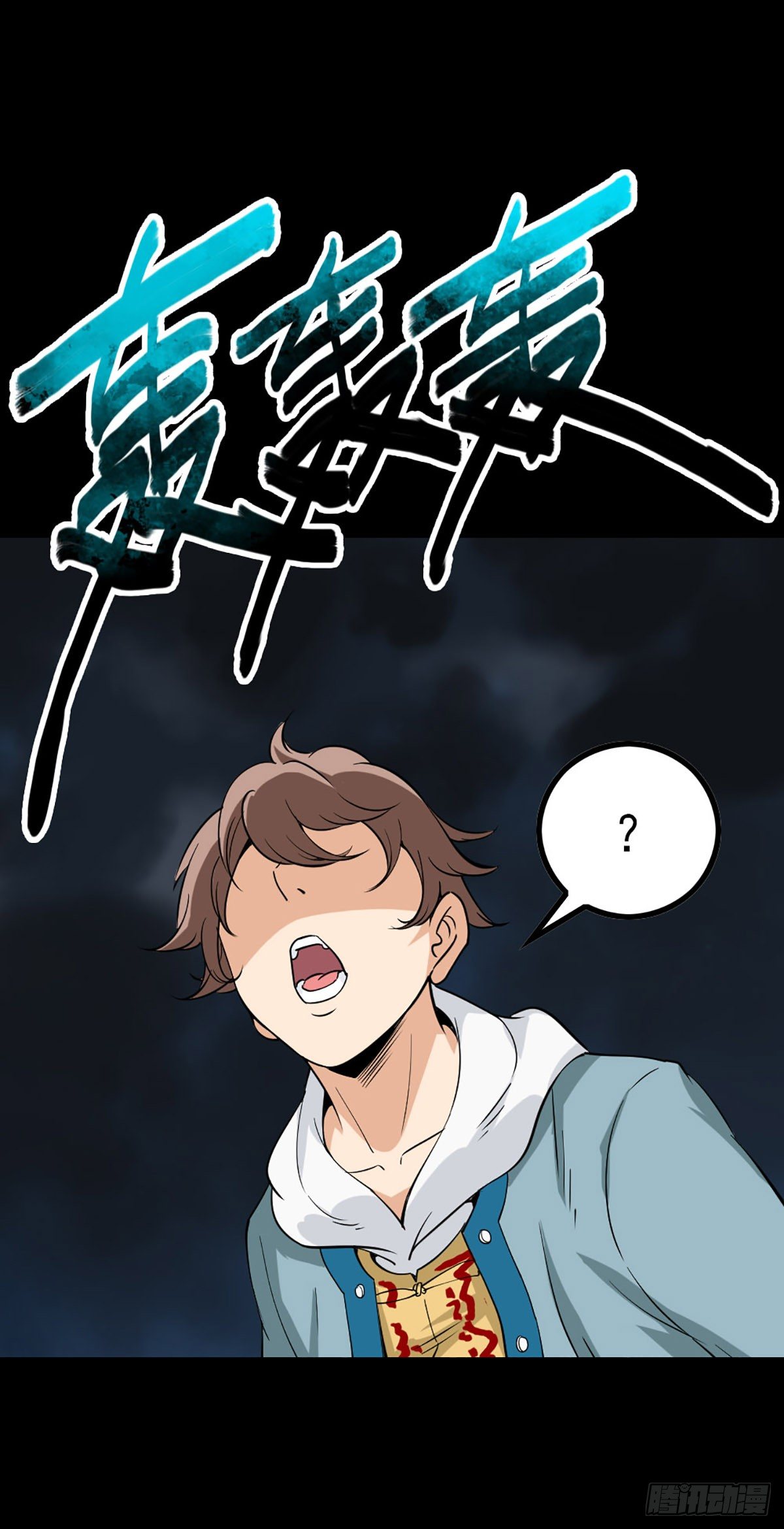 第 19 页