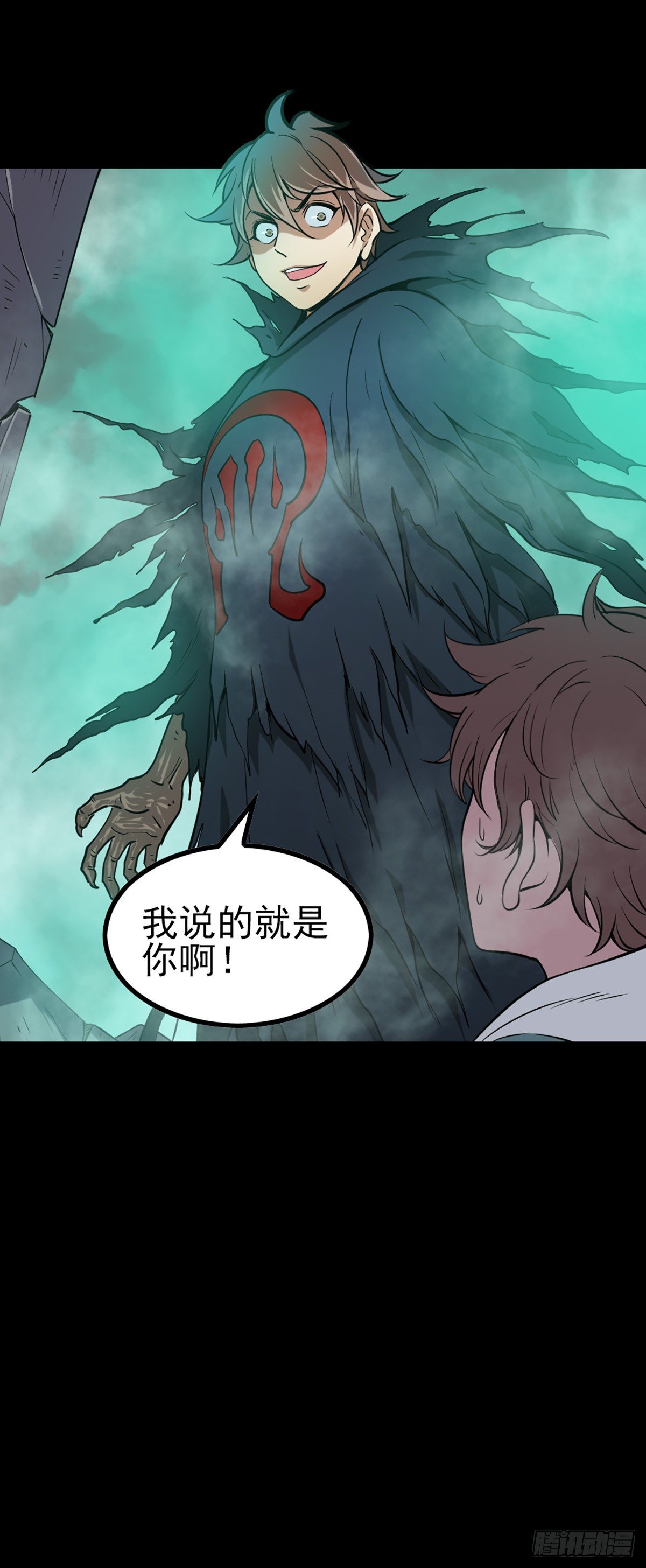 第 21 页