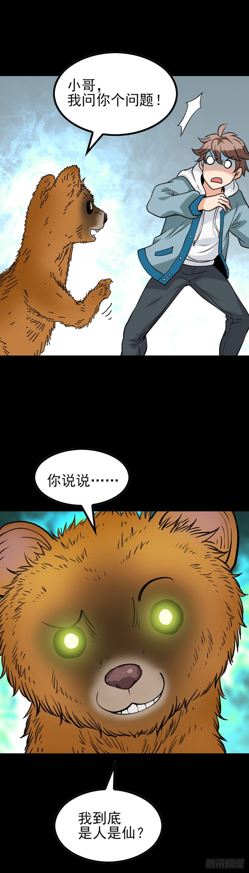 第 22 页
