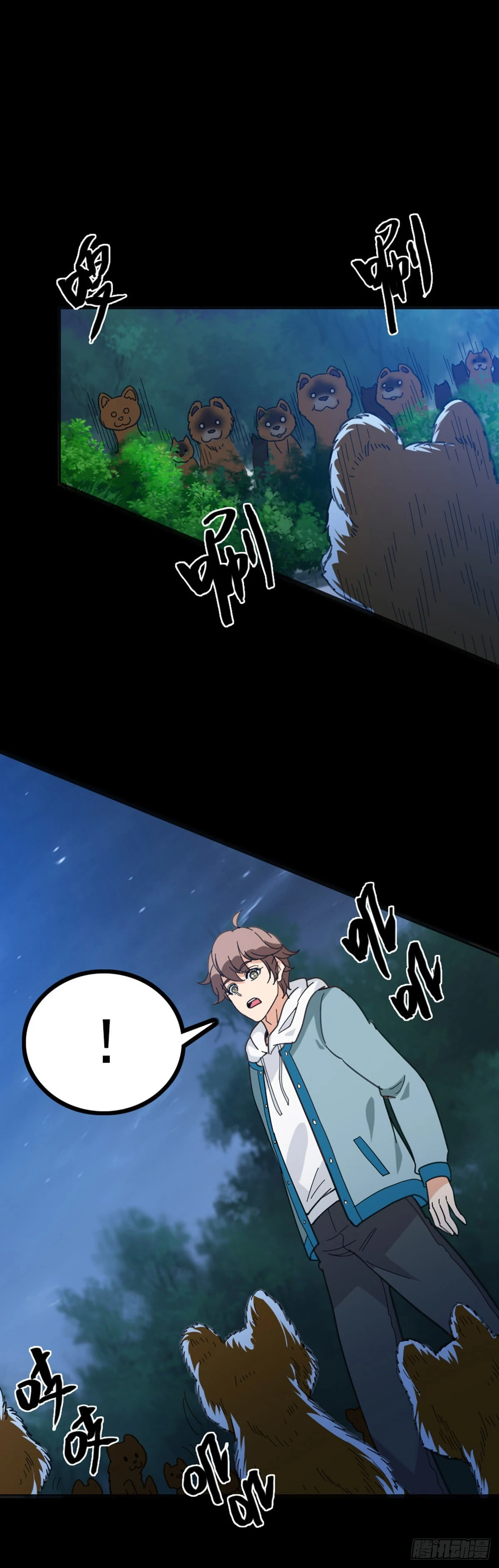 第 18 页
