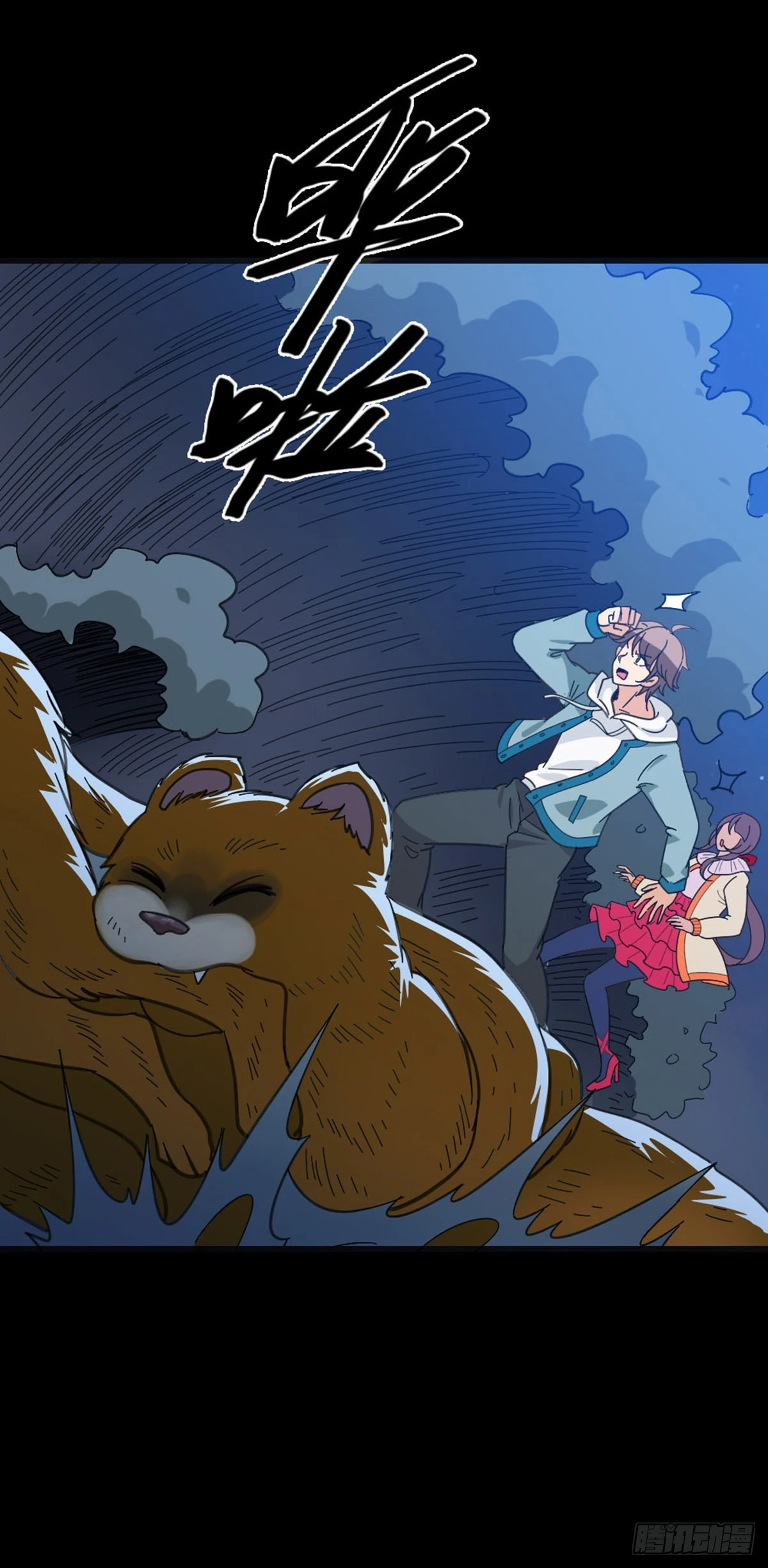 第 22 页