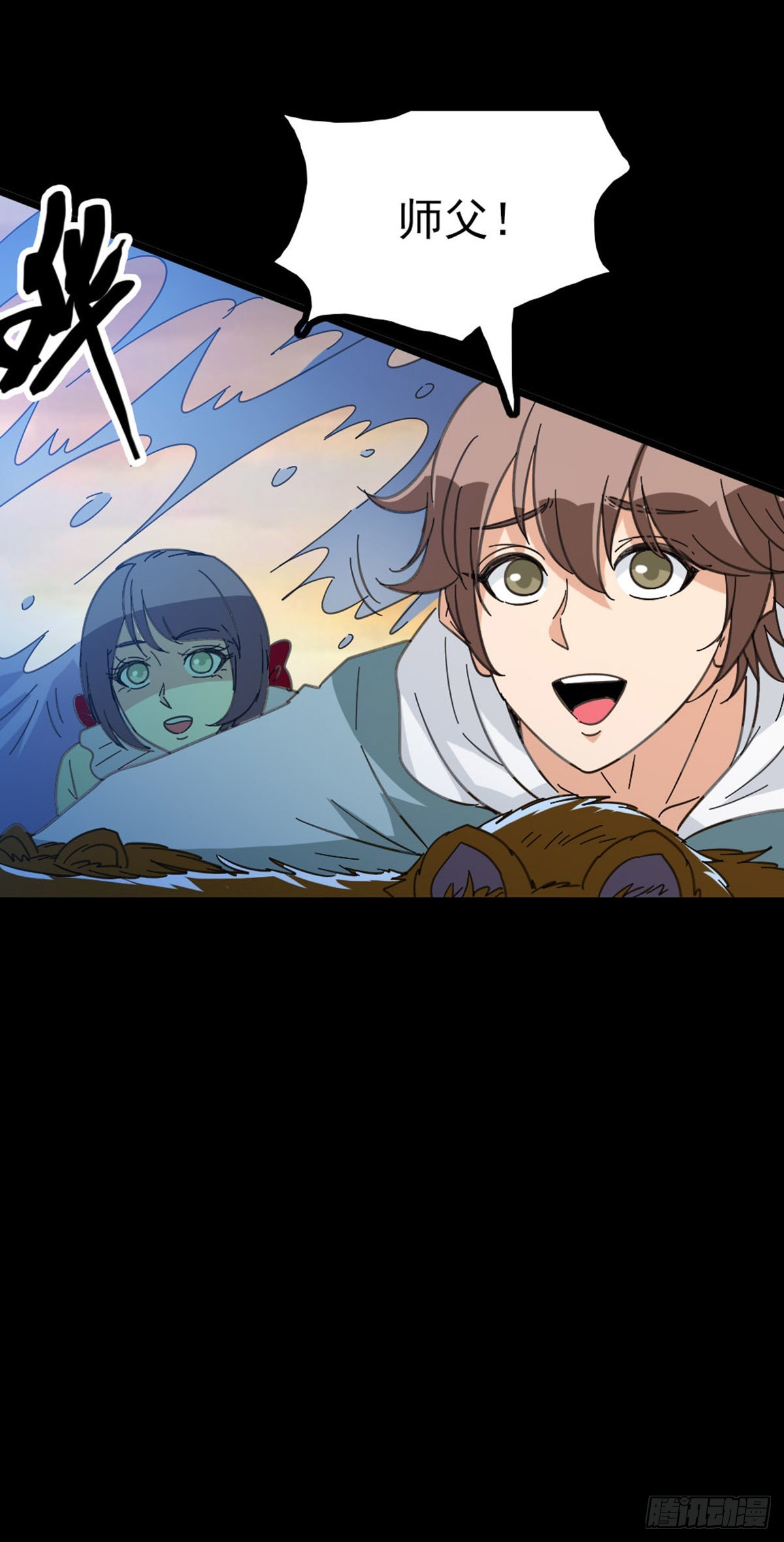 第 30 页