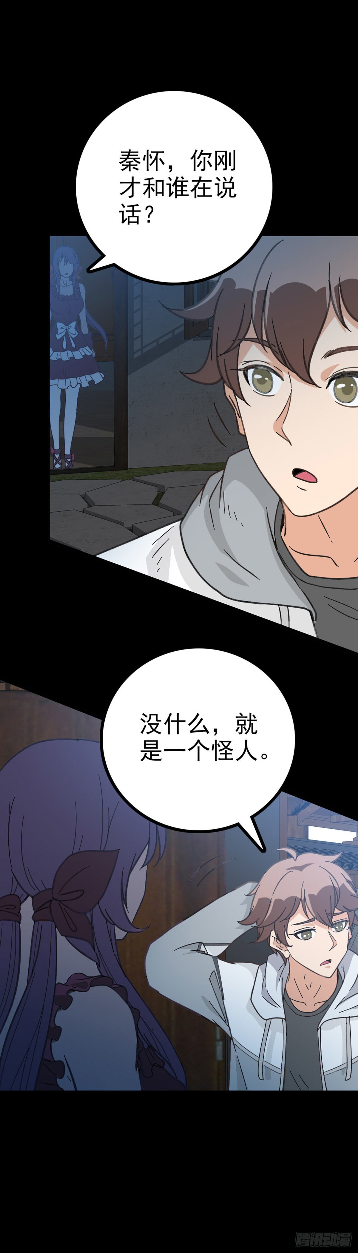 第 27 页