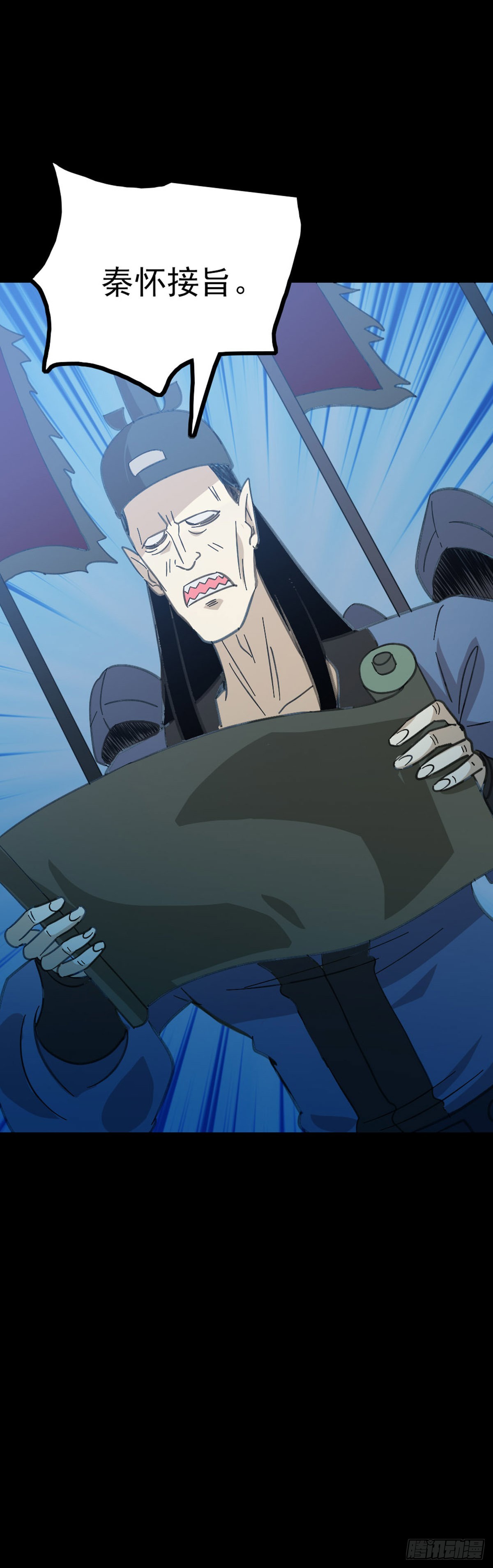 第 33 页