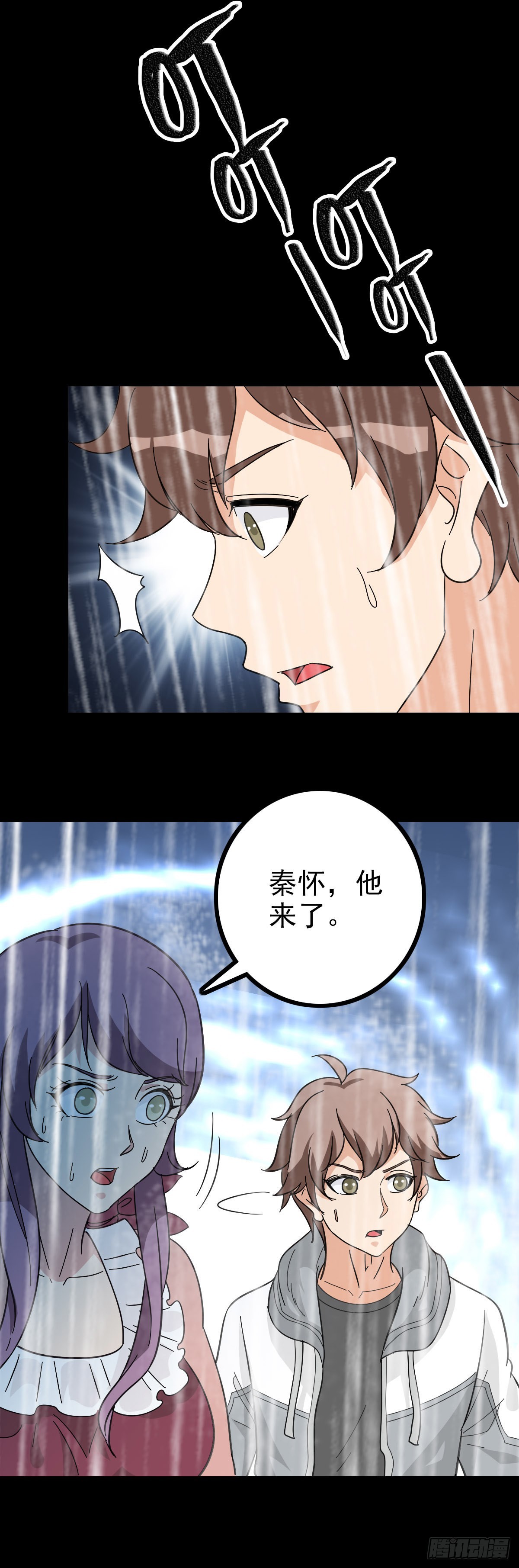 第 26 页
