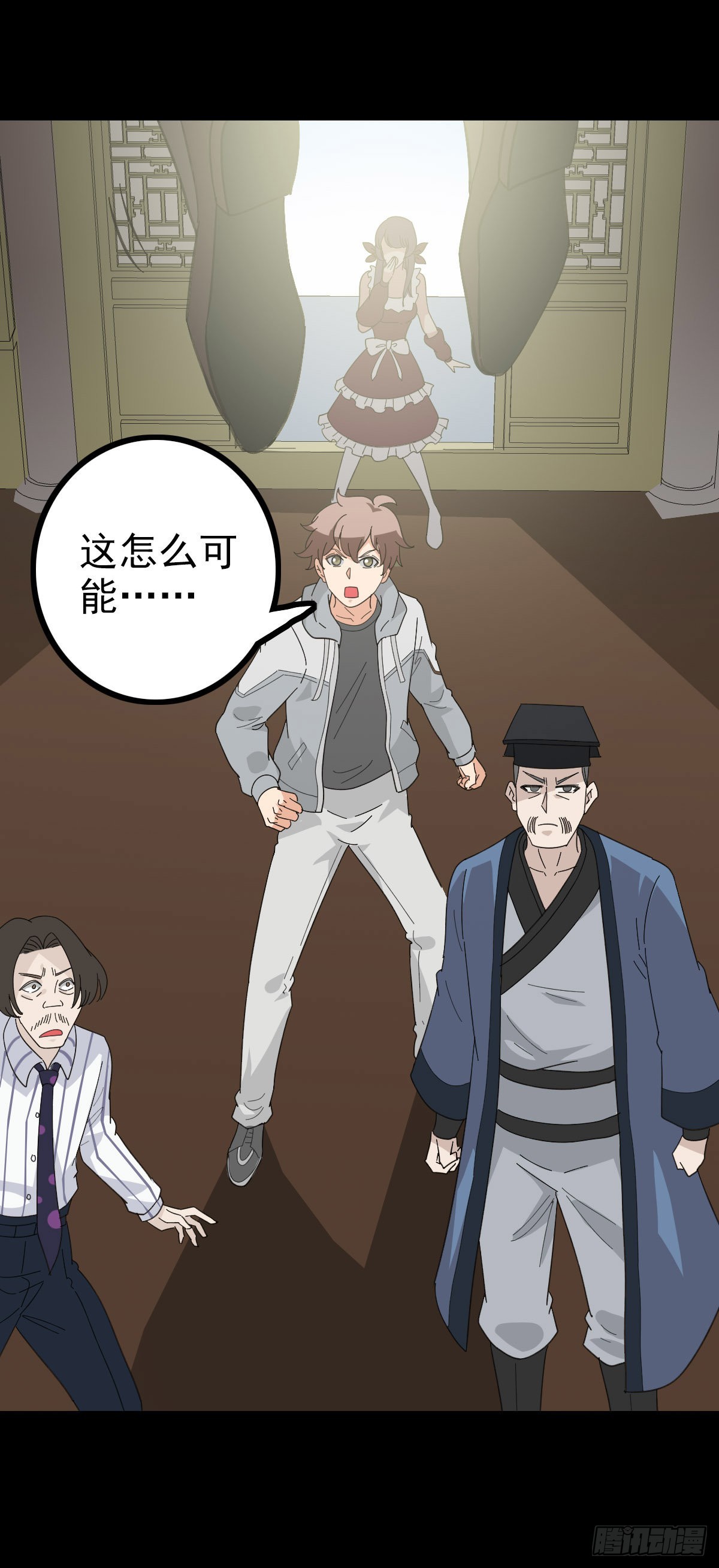第 24 页