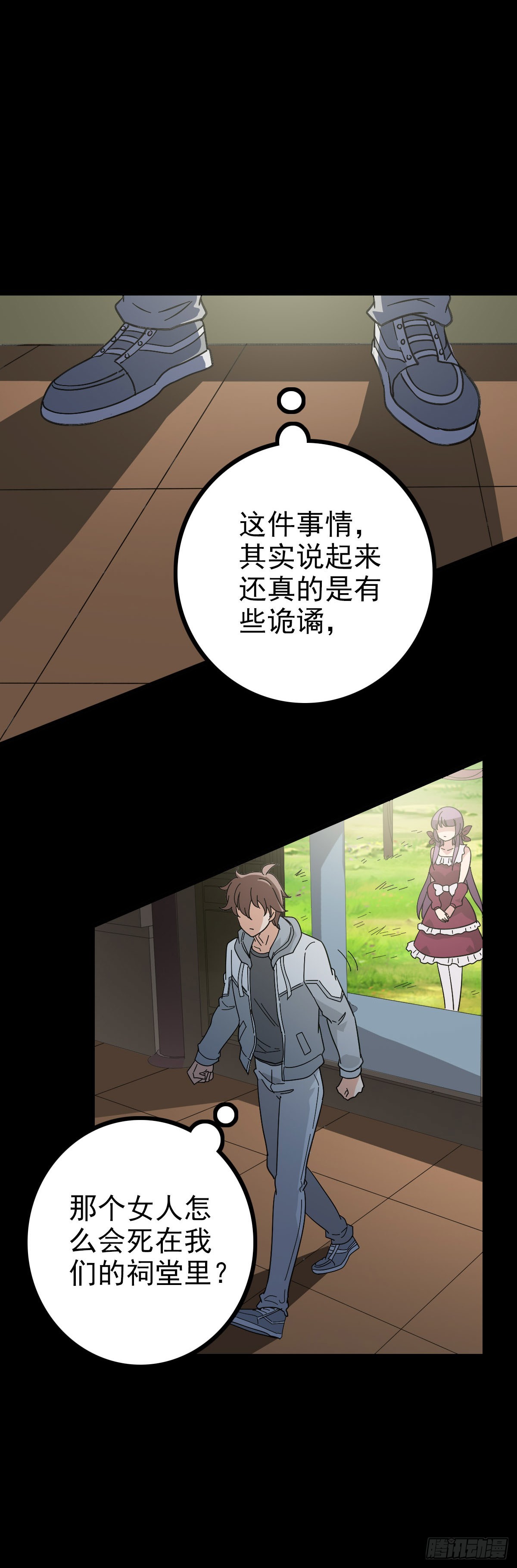 第 22 页
