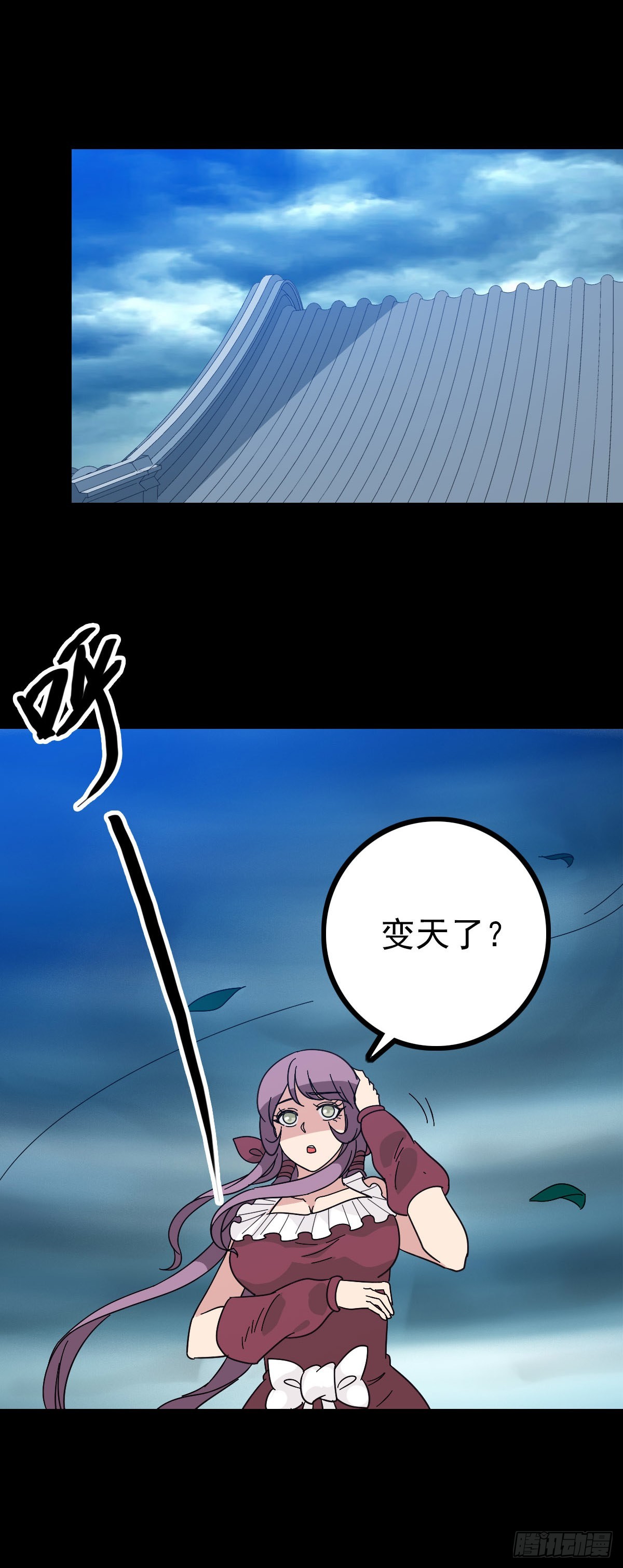 第 26 页