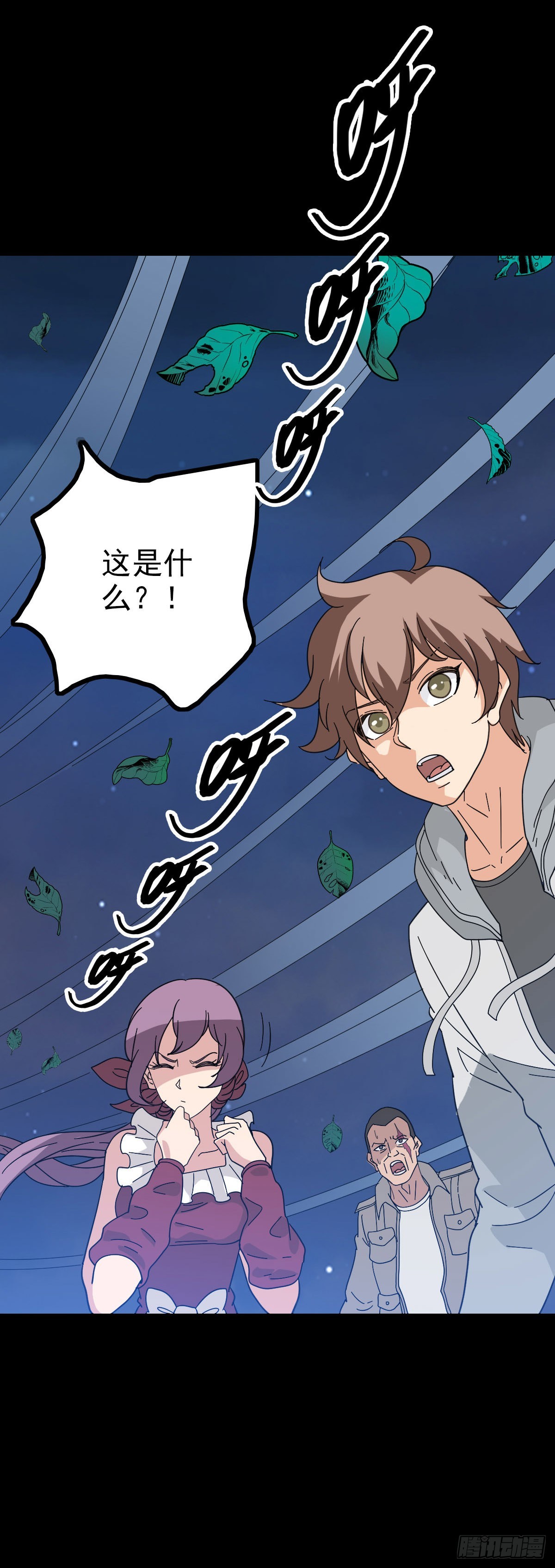 第 19 页