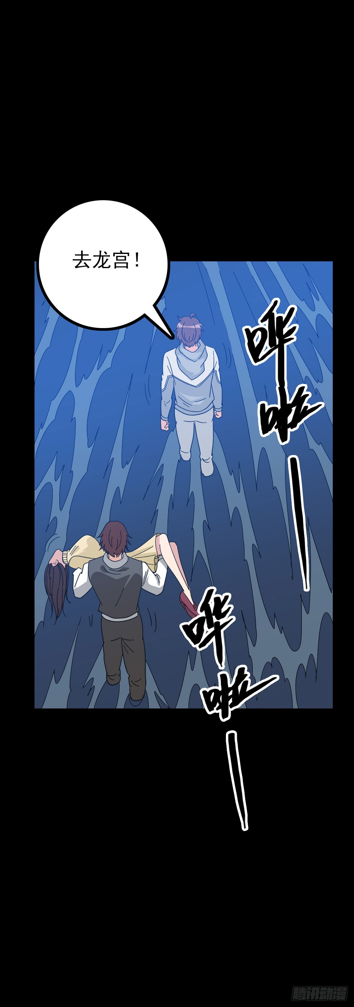 第 33 页