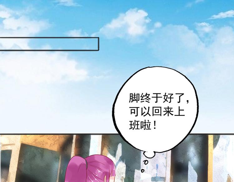 第 53 页