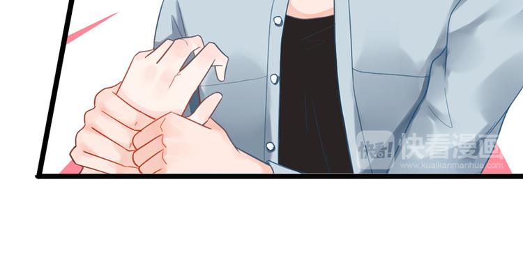 第 71 页