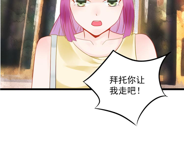 第 75 页