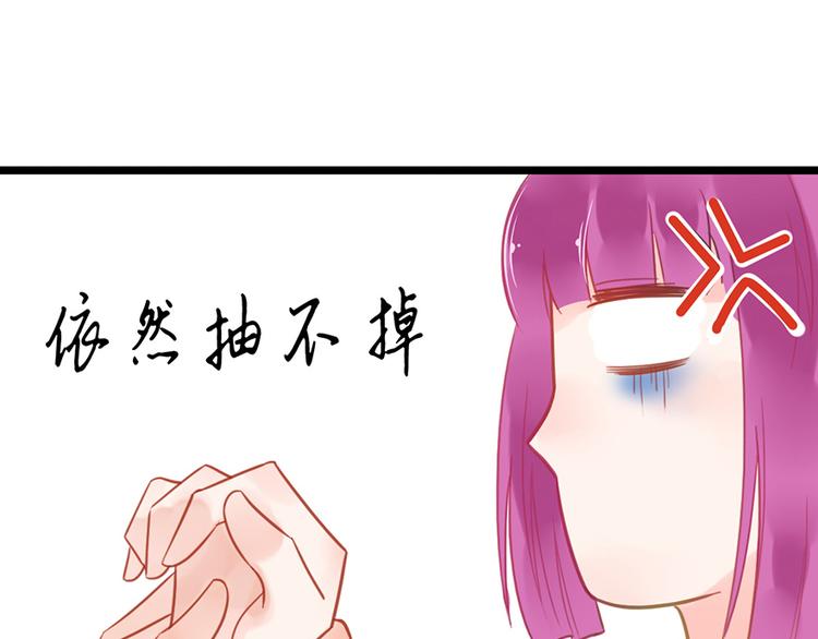 第 80 页