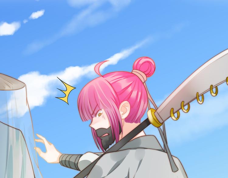第 36 页
