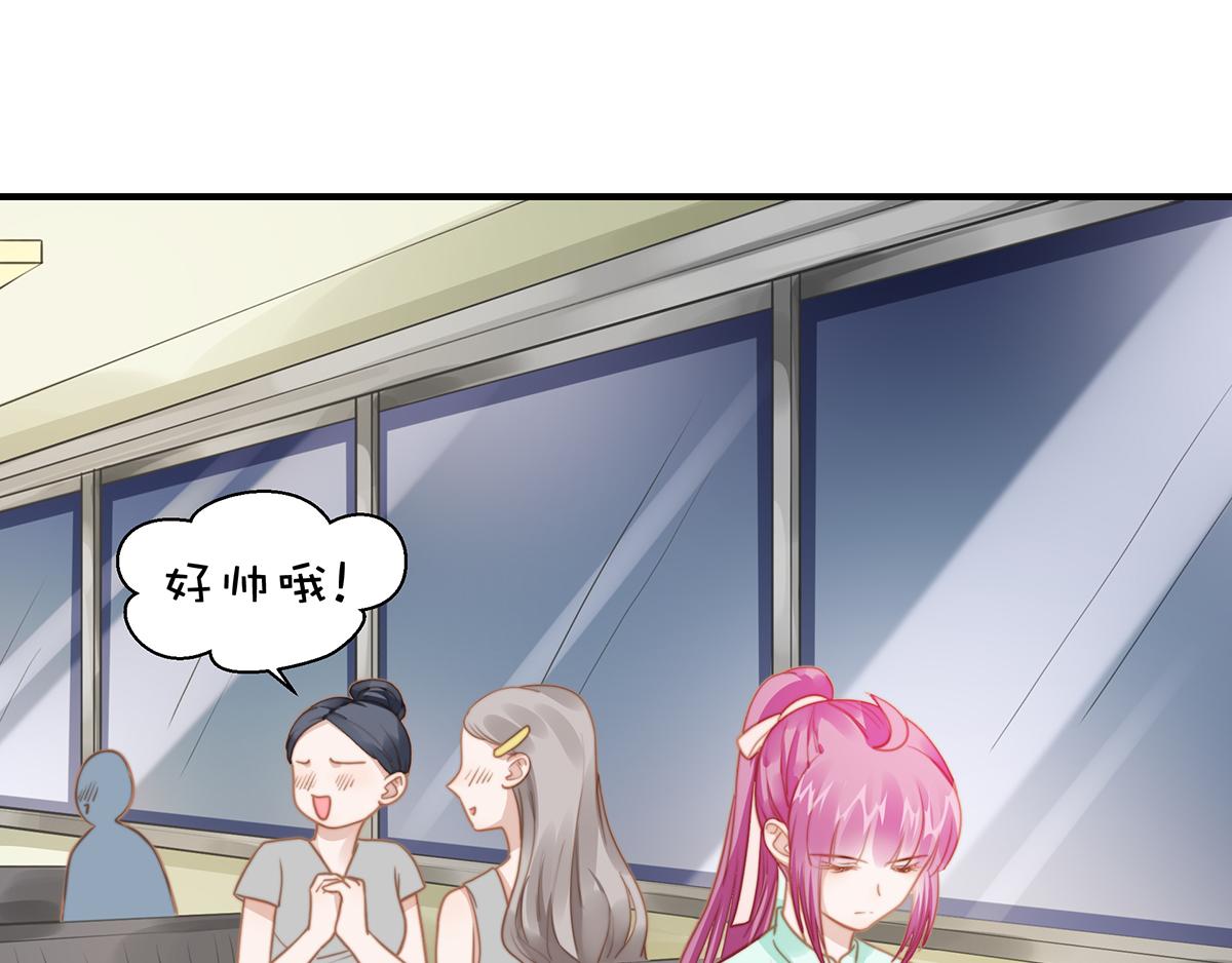 第 64 页