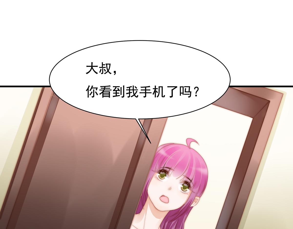 第 59 页