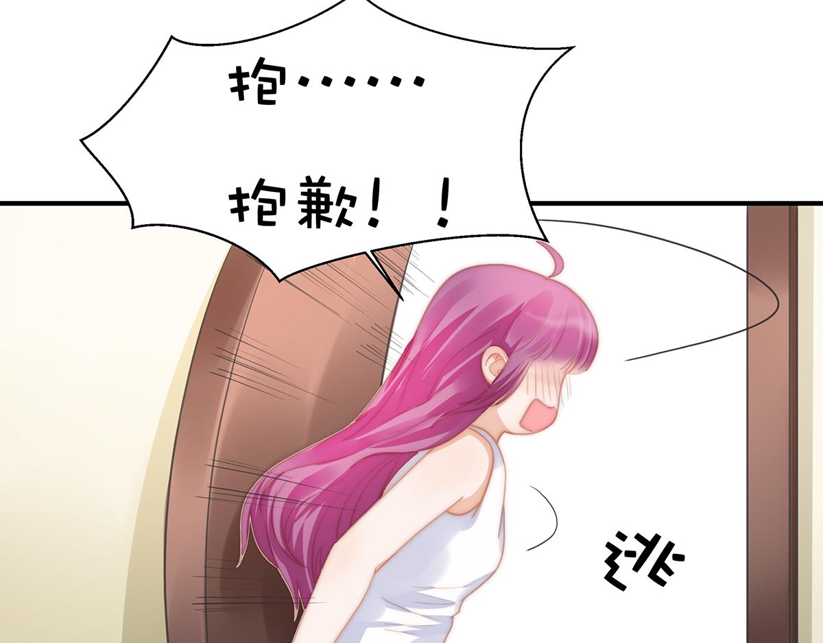 第 65 页