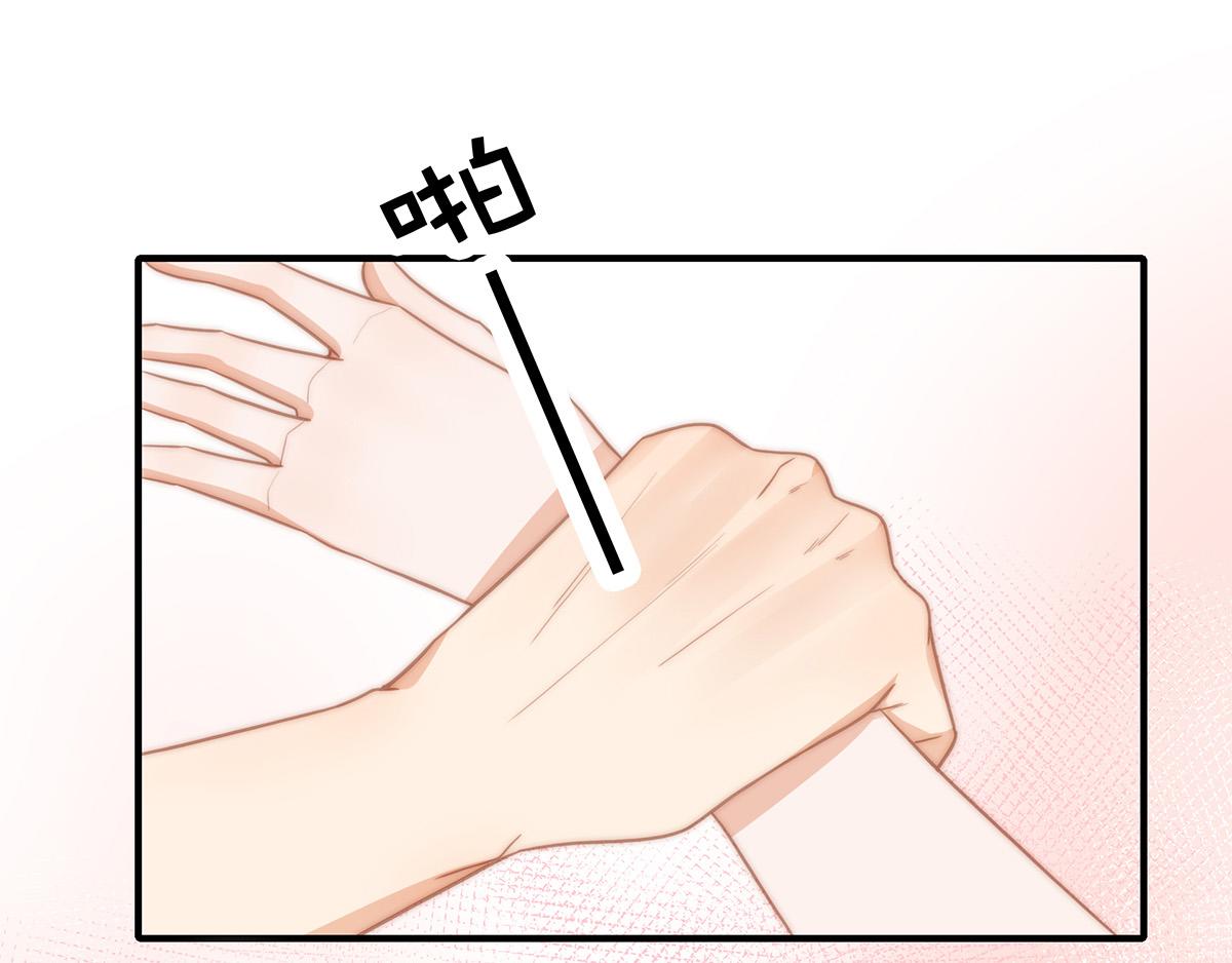 第 67 页