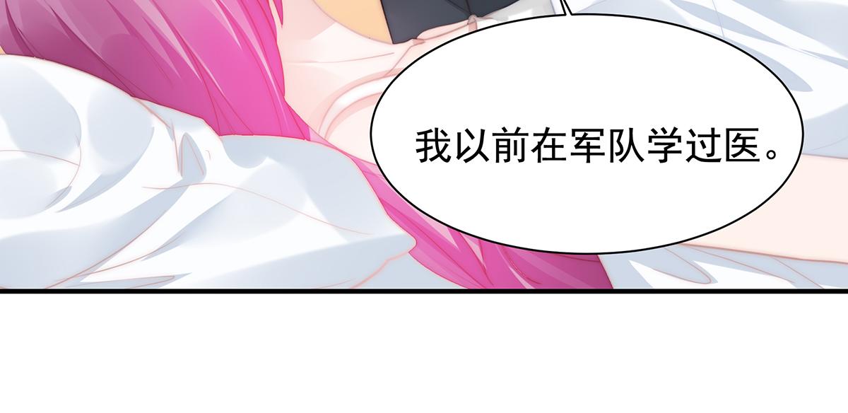 第 40 页