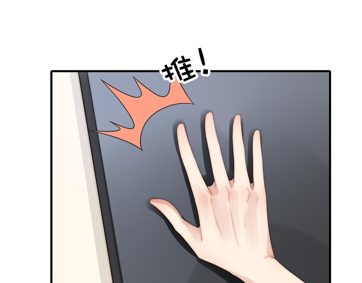 第 61 页