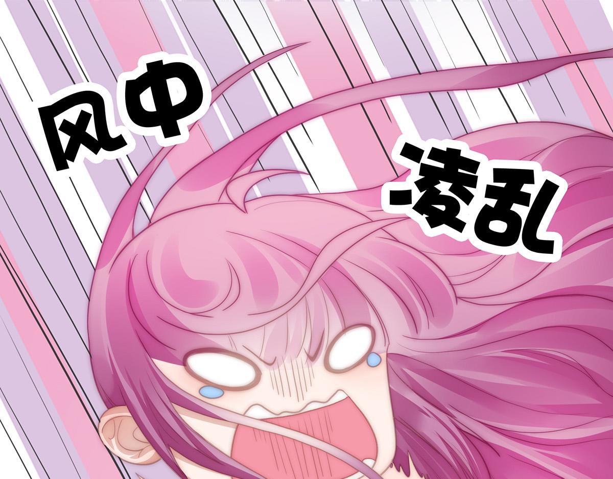 第 67 页