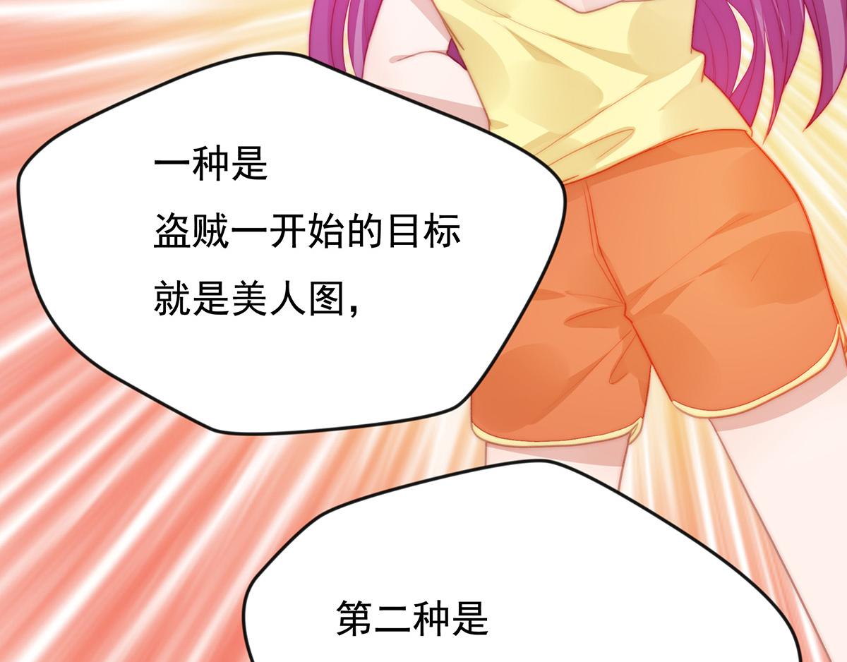 第 65 页
