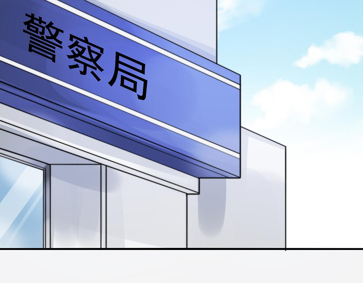 第 85 页