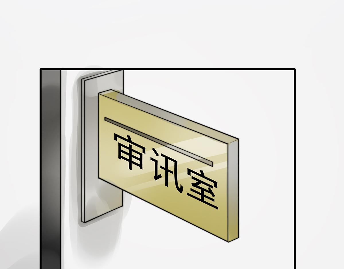 第 86 页