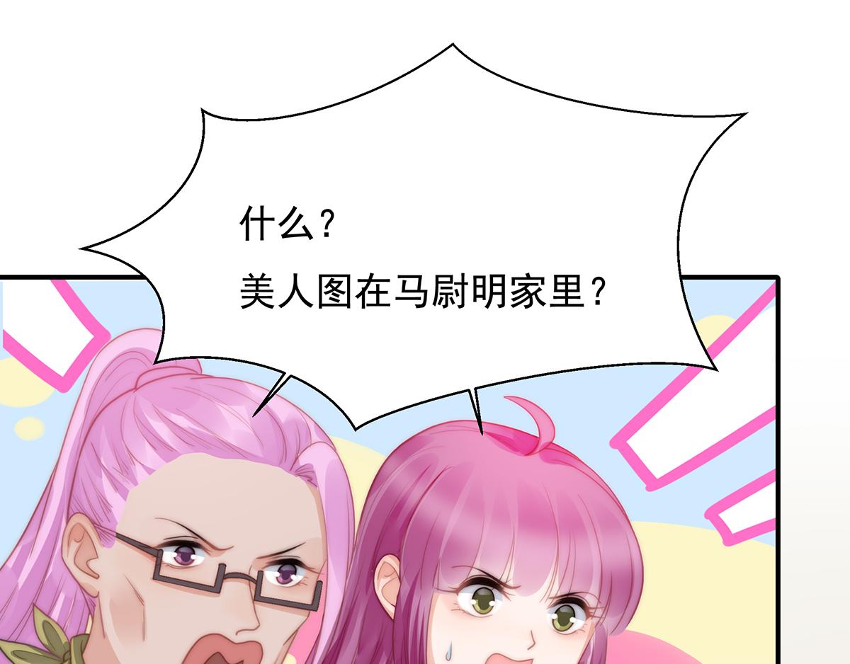 第 52 页