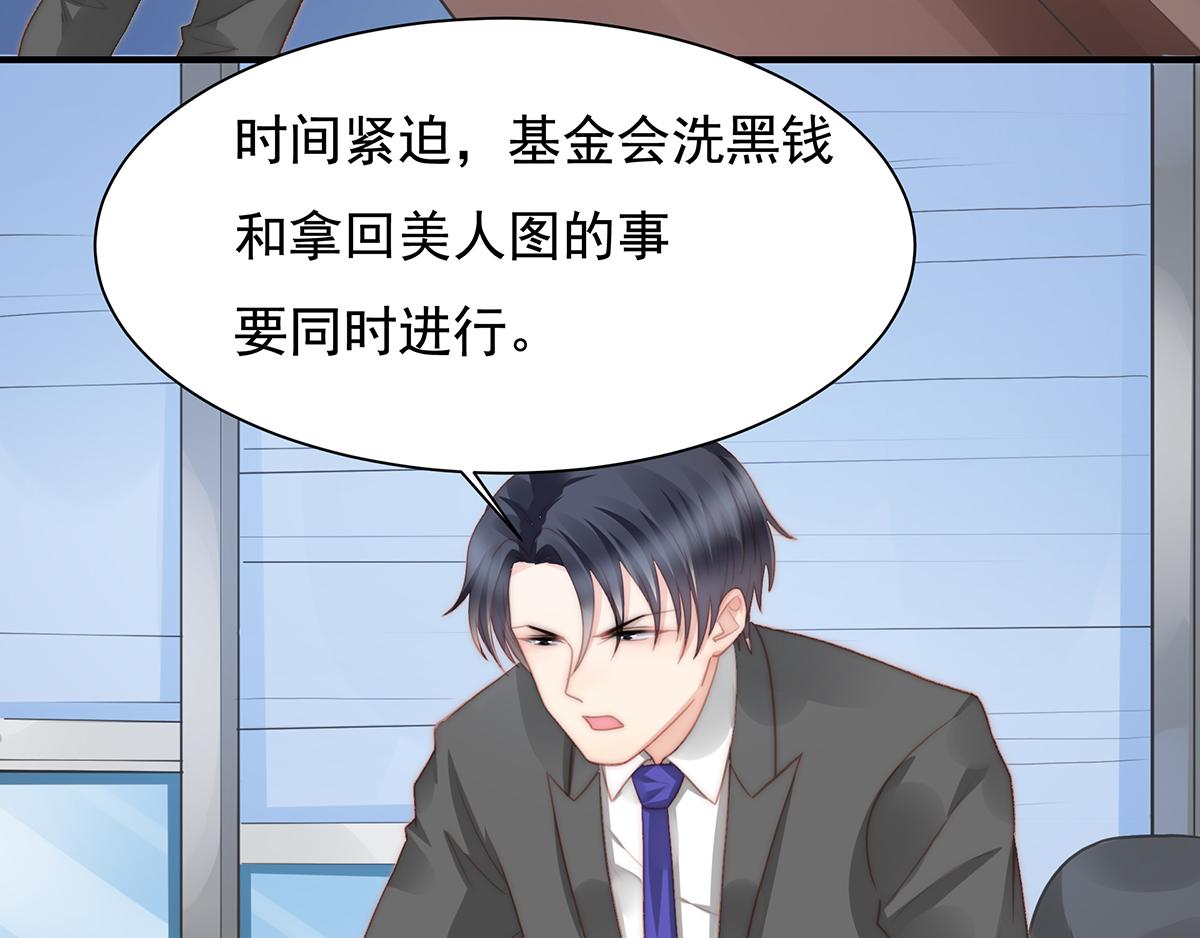 第 56 页